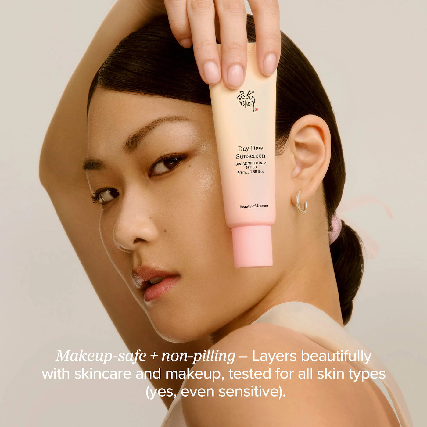 BEAUTY OF JOSEON Day Dew Sunscreen Lightweight SPF 50 * PRE ORDER*