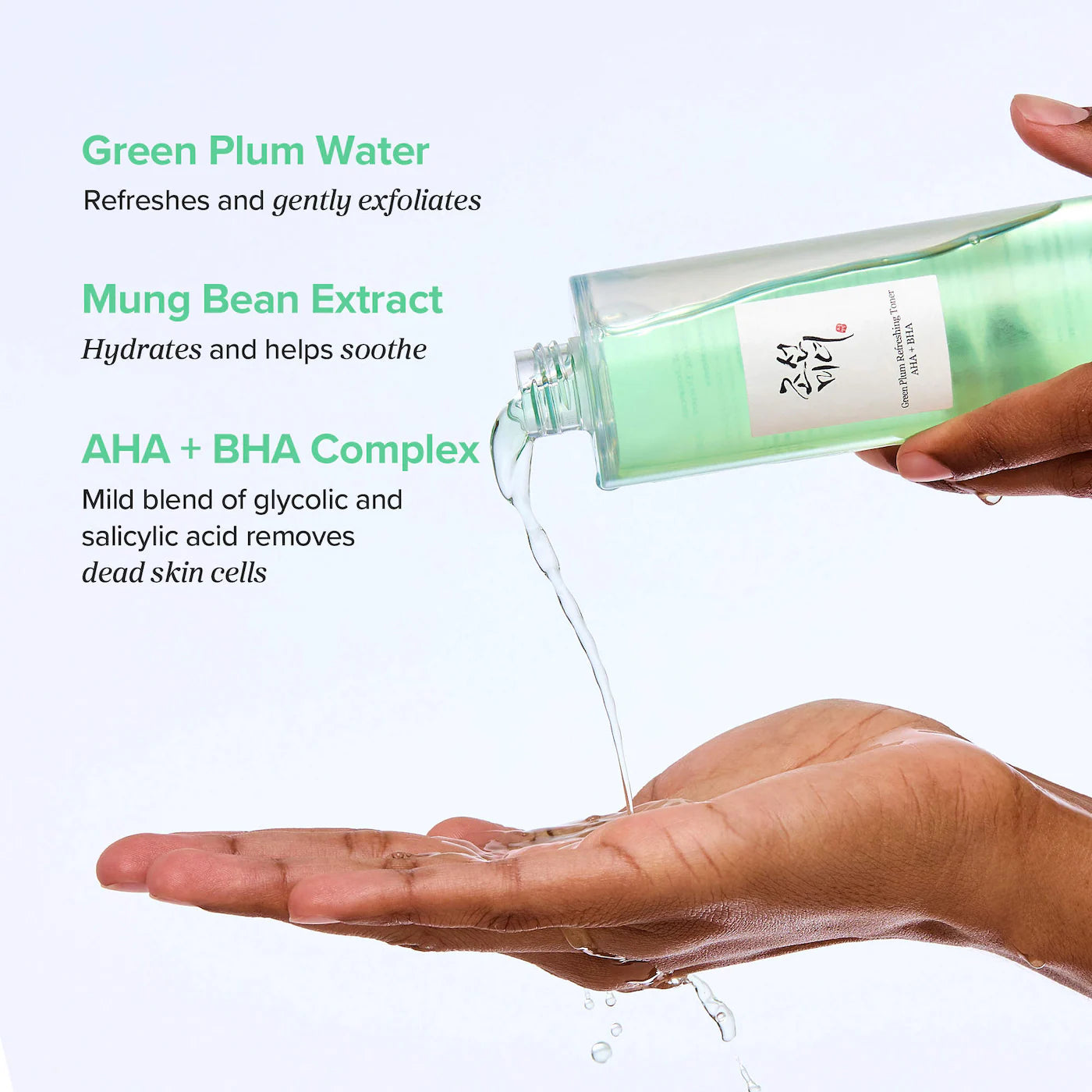 BEAUTY OF JOSEON Green Plum Refreshing Toner for Gentle Exfoliating *PRE ORDER*