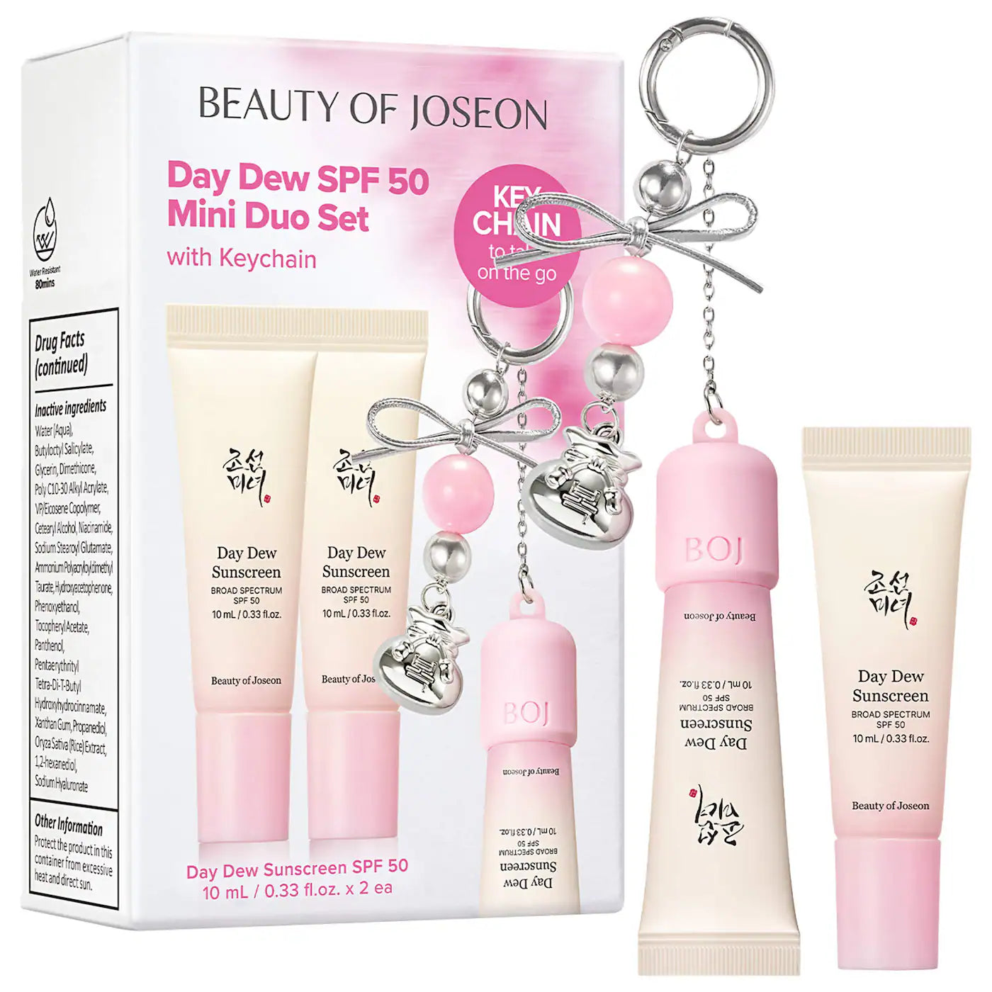 BEAUTY OF JOSEON Day Dew Mini Keychain Set