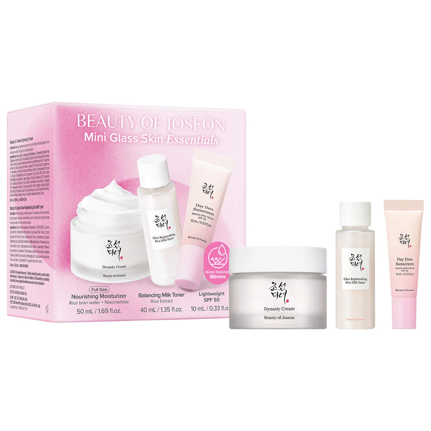 BEAUTY OF JOSEON Mini Korean Glass Skin Essentials Gift Set *PRE ORDER*
