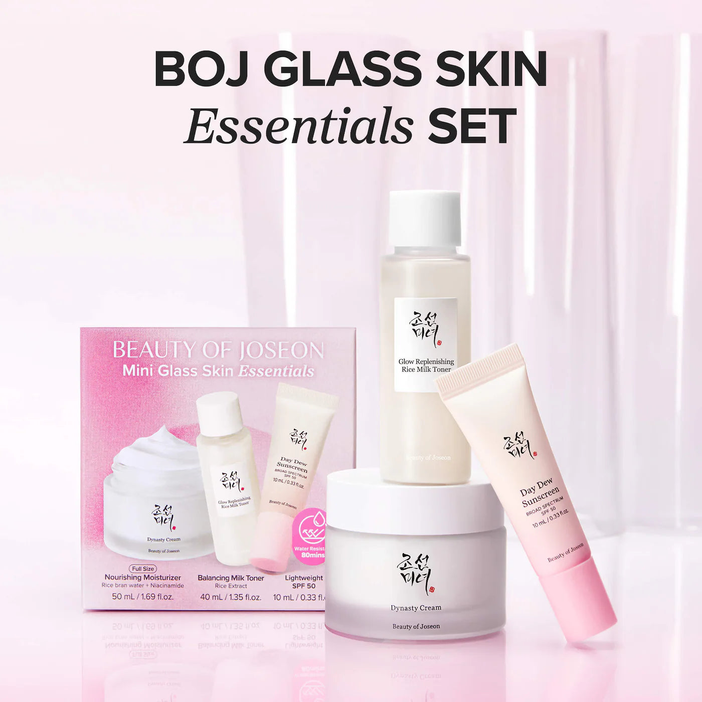 BEAUTY OF JOSEON Mini Korean Glass Skin Essentials Gift Set *PRE ORDER*
