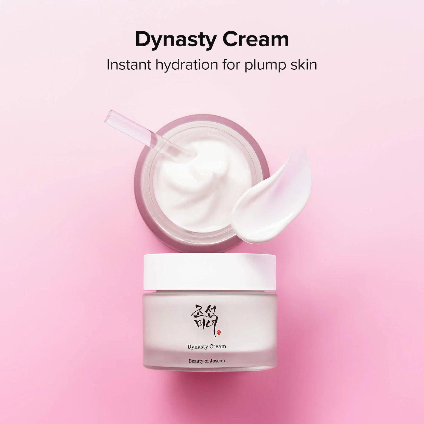 BEAUTY OF JOSEON Mini Korean Glass Skin Essentials Gift Set *PRE ORDER*