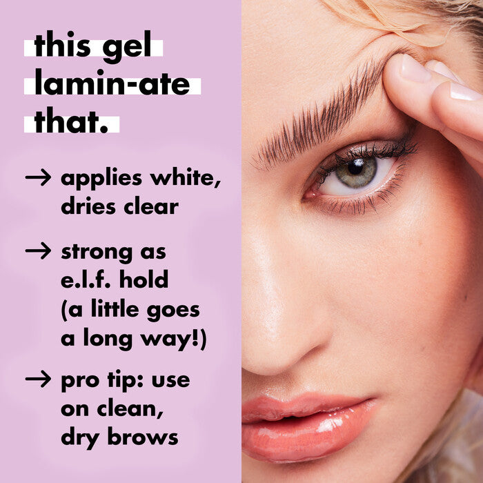 ELF Brow Laminating Gel