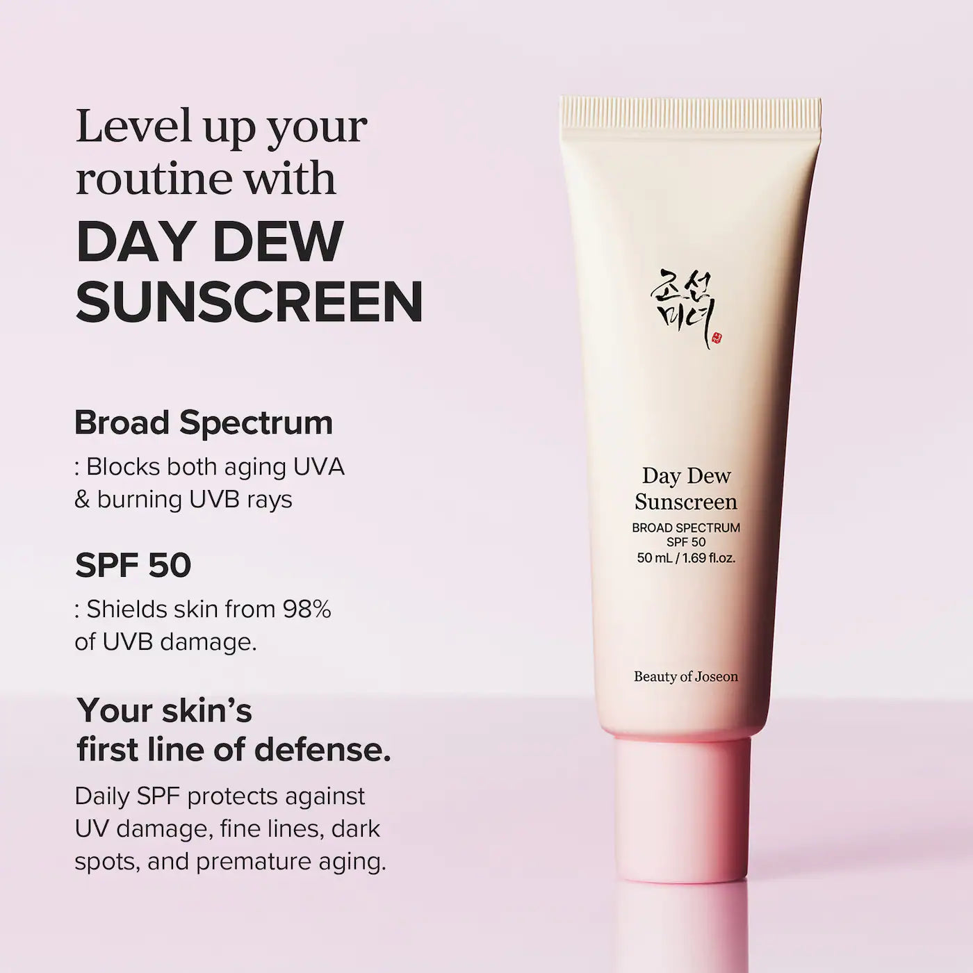 BEAUTY OF JOSEON Day Dew Sunscreen Lightweight SPF 50 * PRE ORDER*