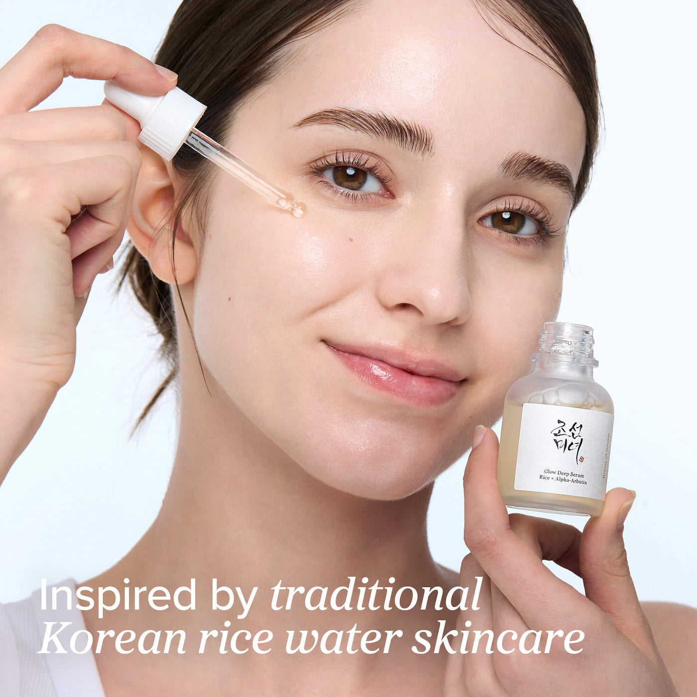BEAUTY OF JOSEON Glow Deep Serum *PRE ORDER*