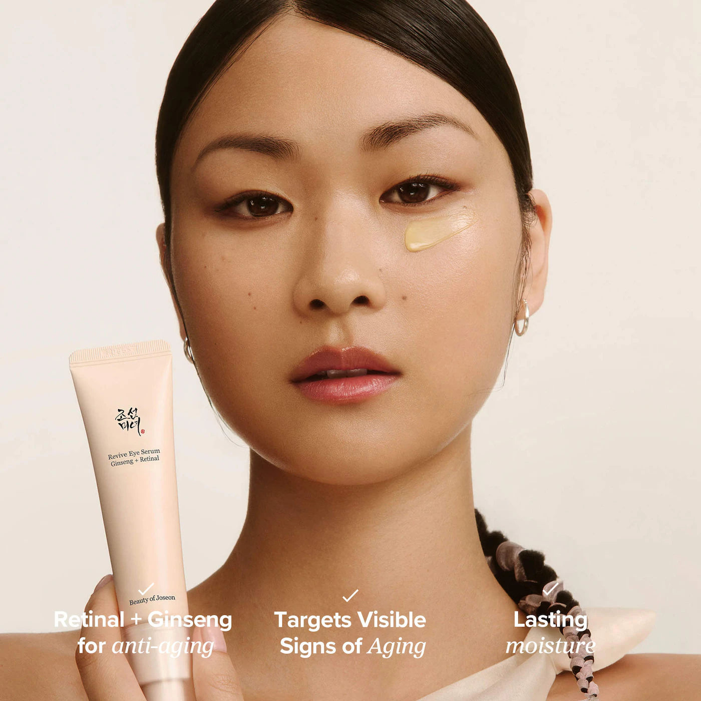 BEAUTY OF JOSEON Revive Eye Serum *PRE ORDER*