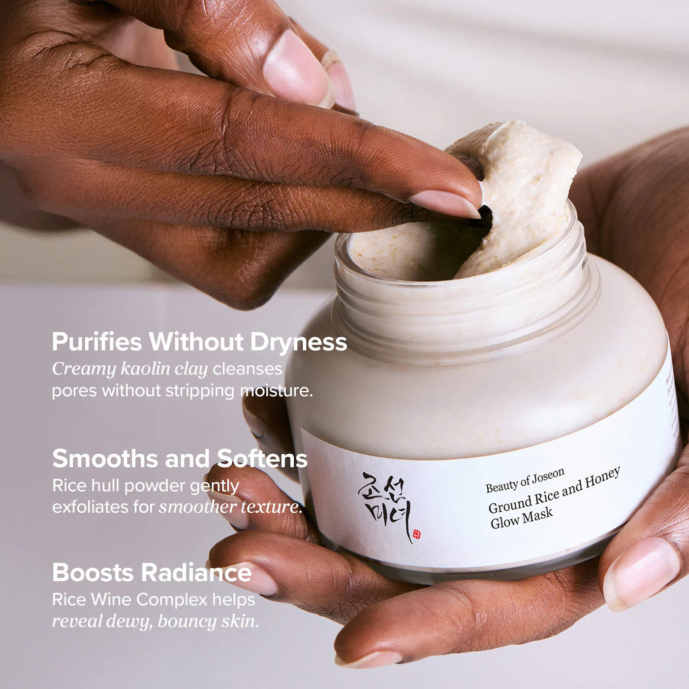 BEAUTY OF JOSEON Ground Rice and Honey Glow Mask *PRE ORDER*