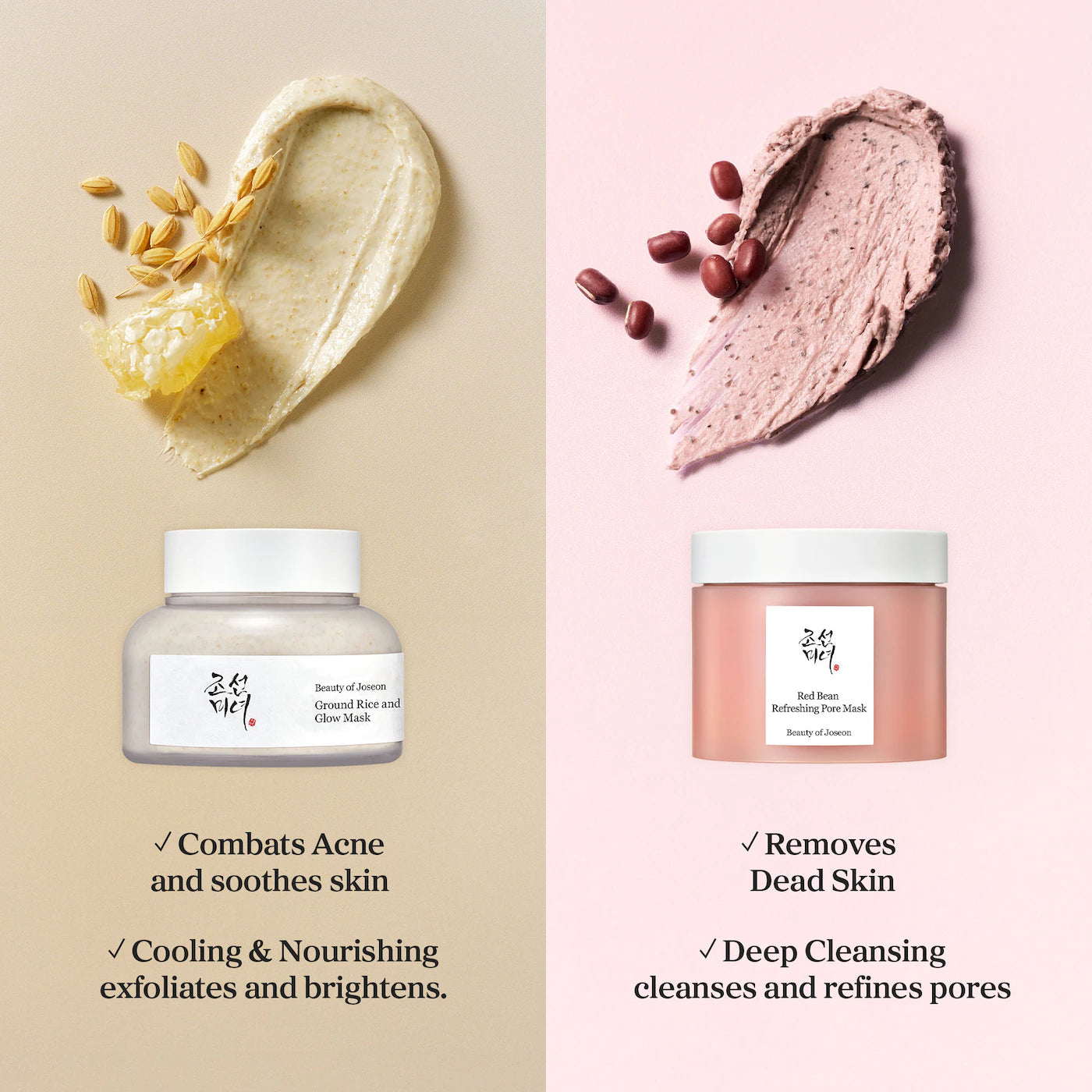 BEAUTY OF JOSEON Ground Rice and Honey Glow Mask *PRE ORDER*