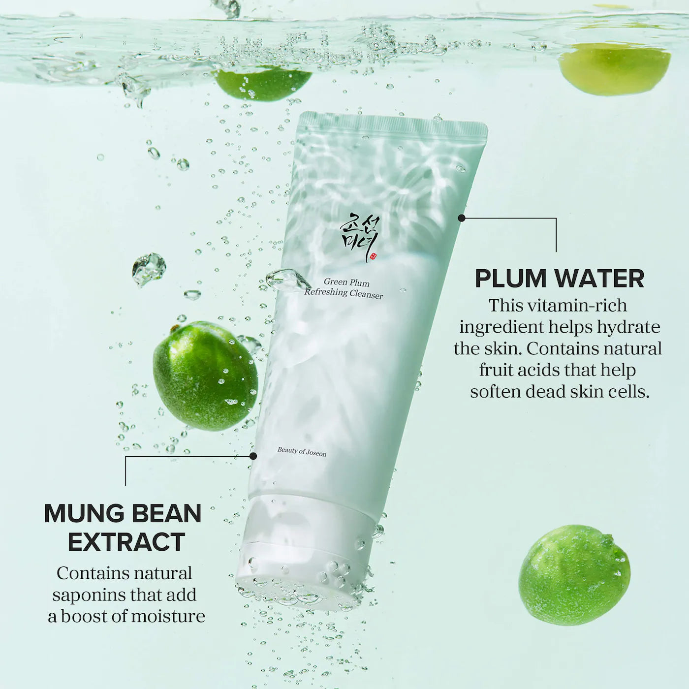 BEAUTY OF JOSEON Green Plum Refreshing Cleanser for Gentle Daily Wash *PRE ORDER*