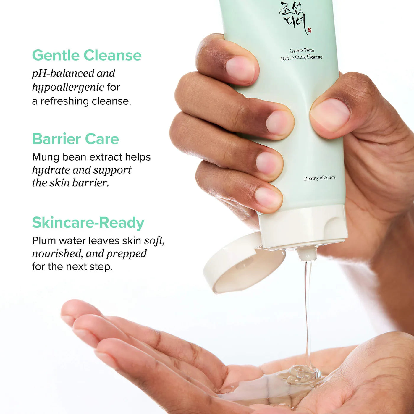 BEAUTY OF JOSEON Green Plum Refreshing Cleanser for Gentle Daily Wash *PRE ORDER*