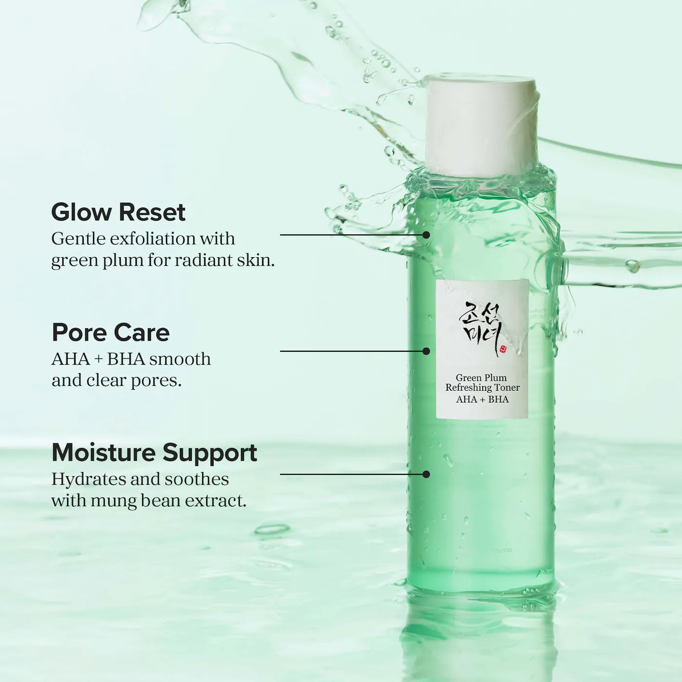 BEAUTY OF JOSEON Green Plum Refreshing Toner for Gentle Exfoliating *PRE ORDER*
