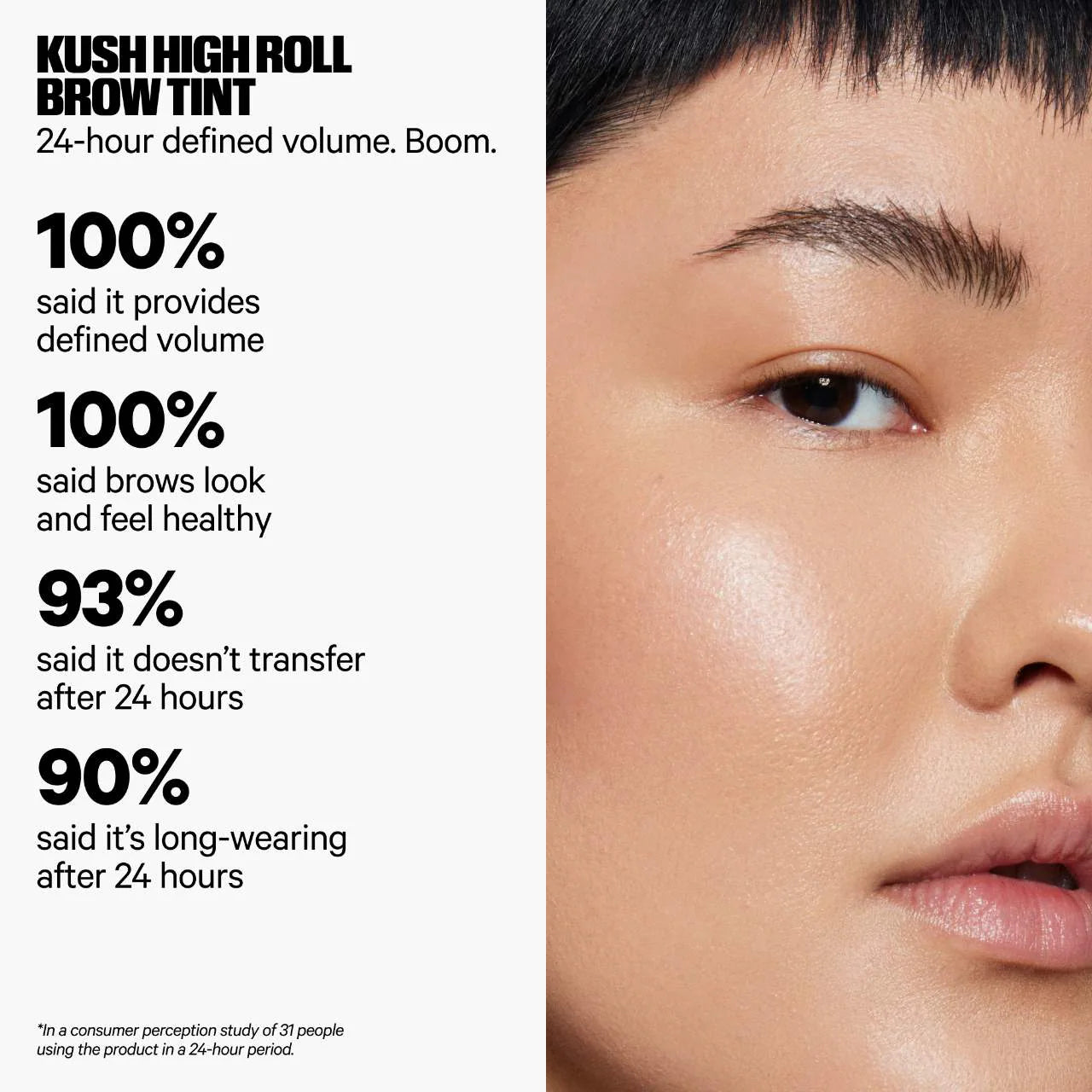 MILK KUSH High Roll Defining Tubing Eyebrow Gel *PRE ORDER*