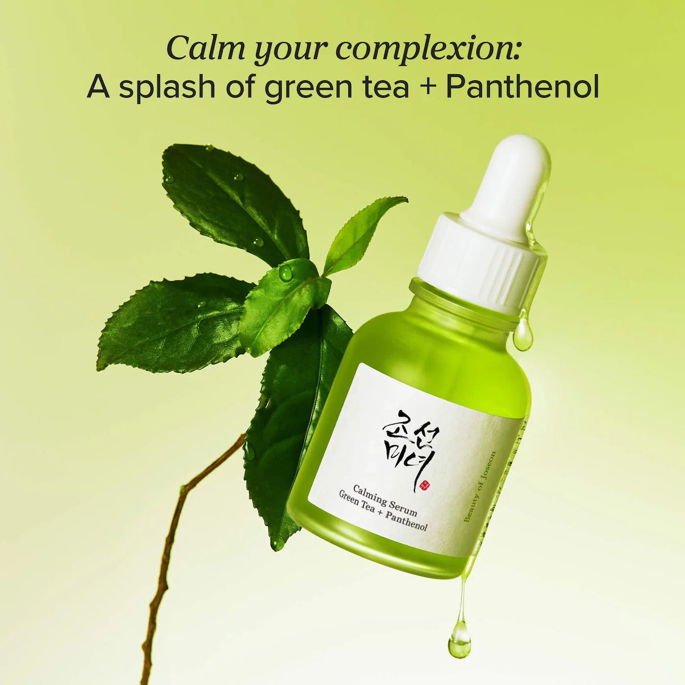BEAUTY OF JOSEON Calming Barrier Serum *PRE ORDER*