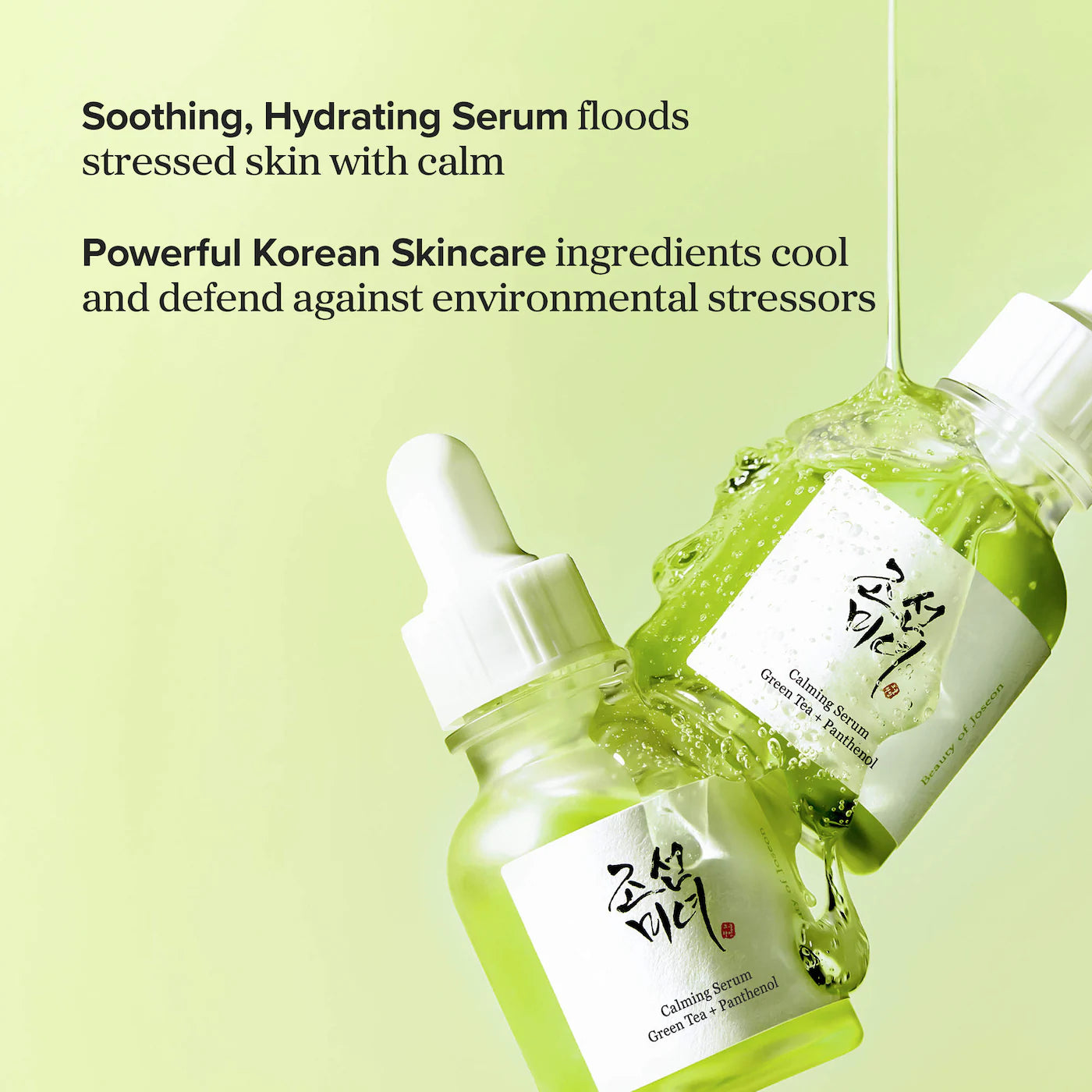 BEAUTY OF JOSEON Calming Barrier Serum *PRE ORDER*