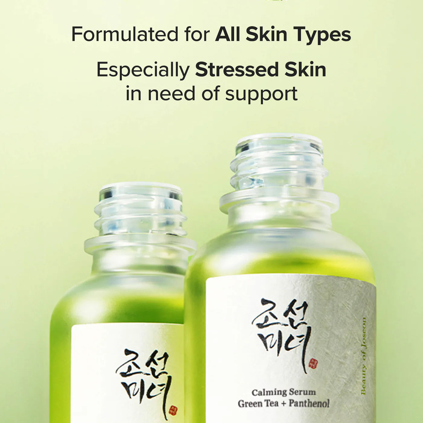 BEAUTY OF JOSEON Calming Barrier Serum *PRE ORDER*