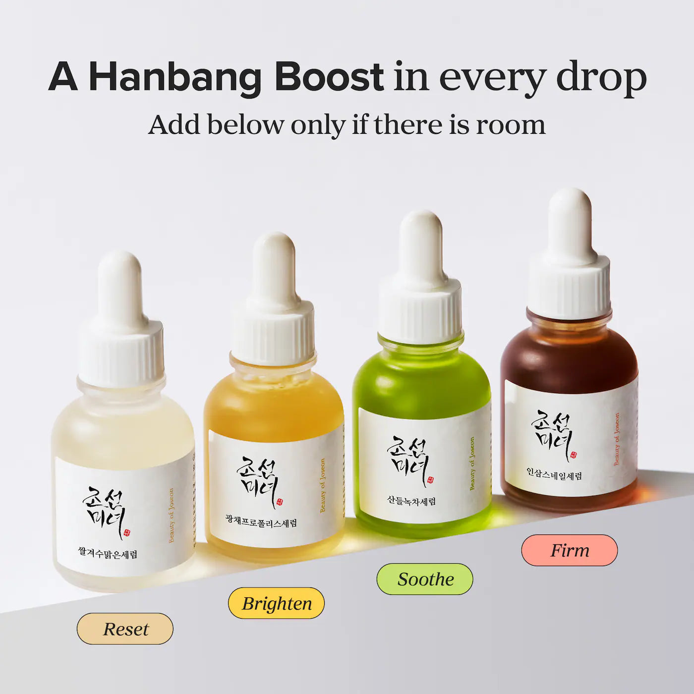 BEAUTY OF JOSEON Calming Barrier Serum *PRE ORDER*